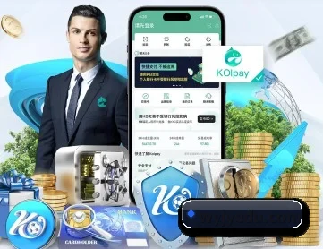 乐鱼网页版 APP 深度功能